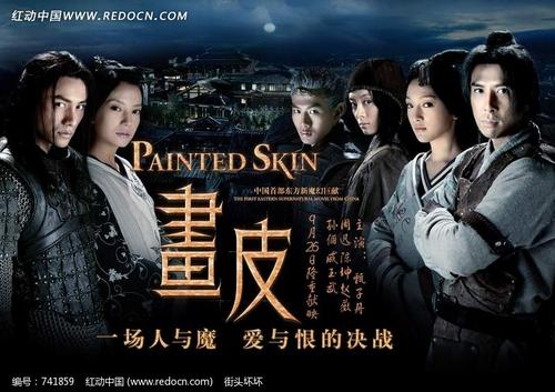 收到国际驾照短信是诈骗吗